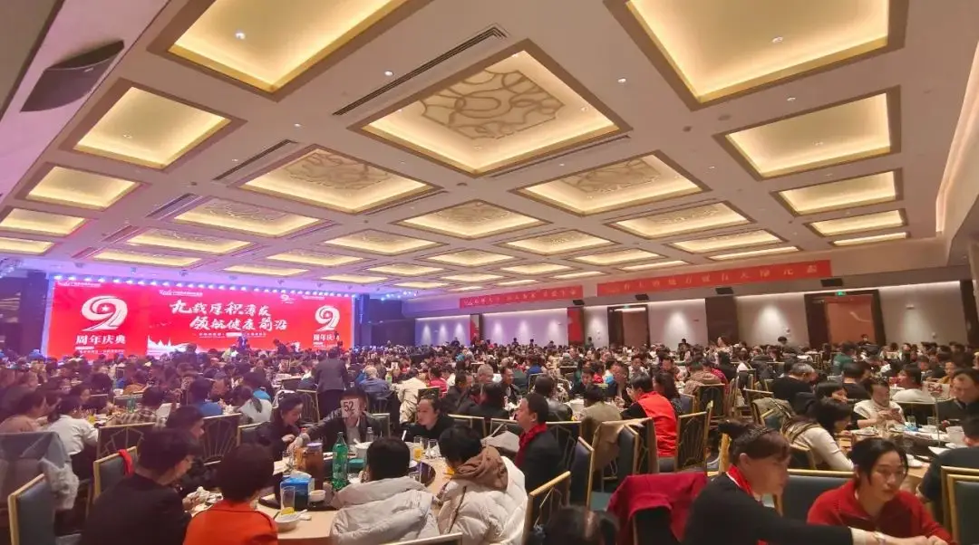 星光閃耀天緣綠，九周年慶典晚宴燃爆邕城夜