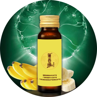 蕉香緣-官網(wǎng)產(chǎn)品圖.png 蕉香緣-官網(wǎng)產(chǎn)品圖.png