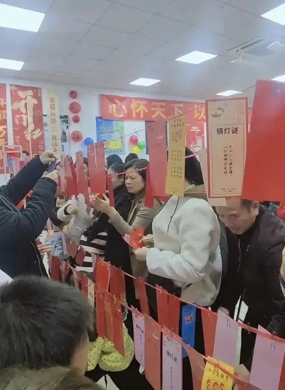 愛(ài)在元宵·情暖人心--天綠元素健康沙龍會(huì)