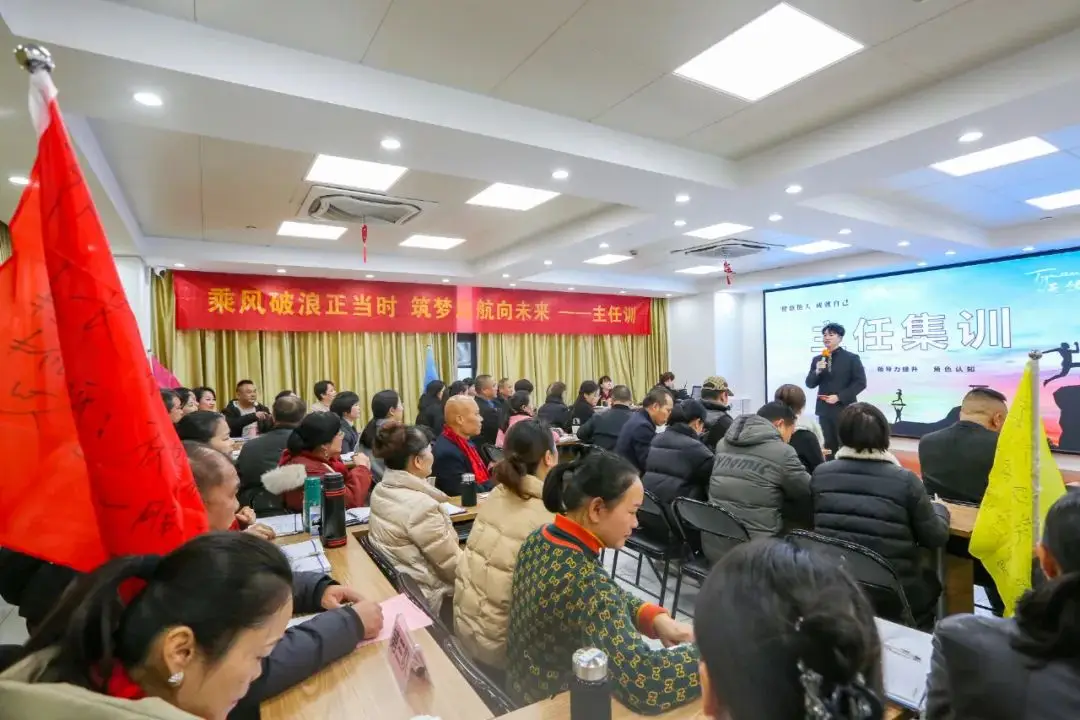 深夜，當我翻開筆記，回顧天緣綠初級管理者培訓，才發(fā)現(xiàn)...... 