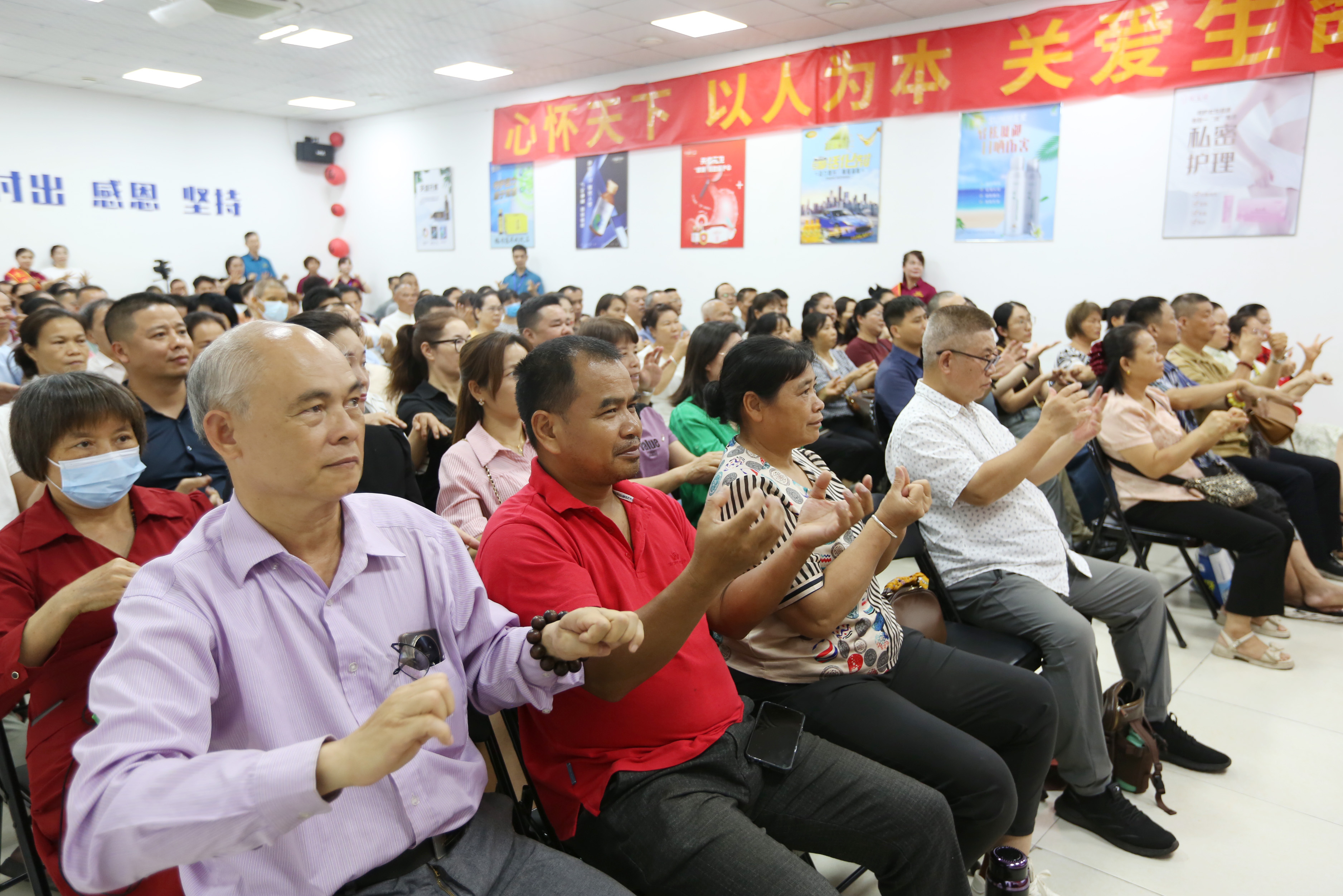 天緣綠‘吃動(dòng)兩平衡’健康交流會(huì)：市民盛贊‘不教條、不空談、不孤獨(dú)’